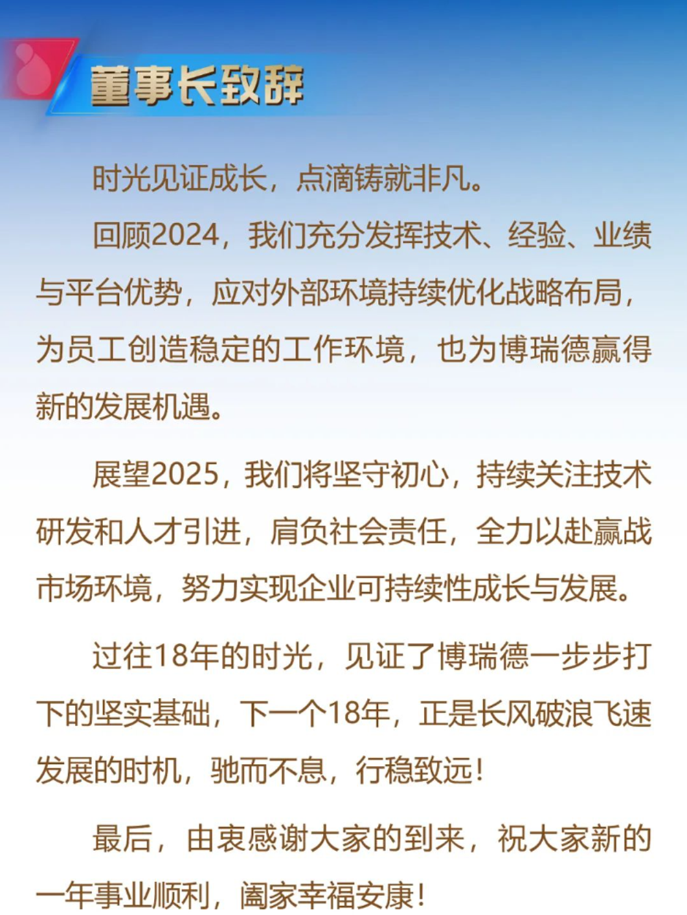 1739414549434.png