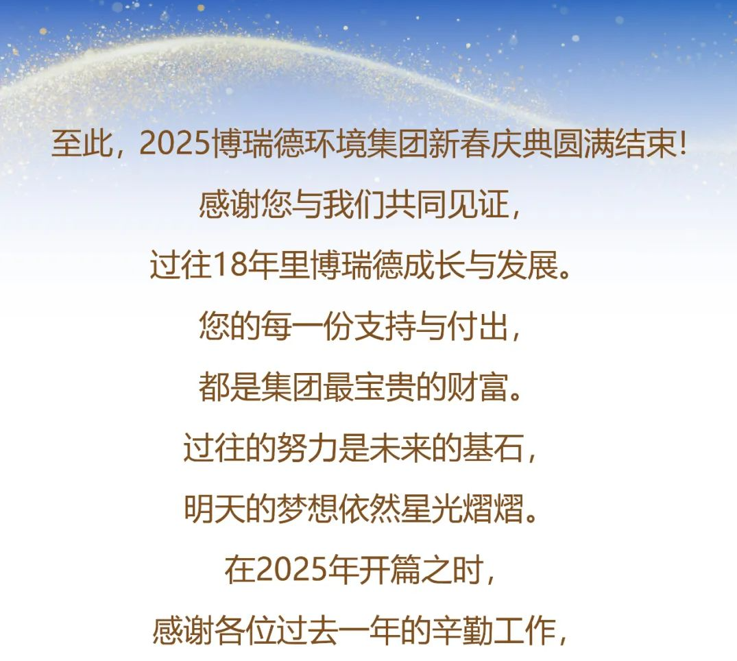 1739414979531.png