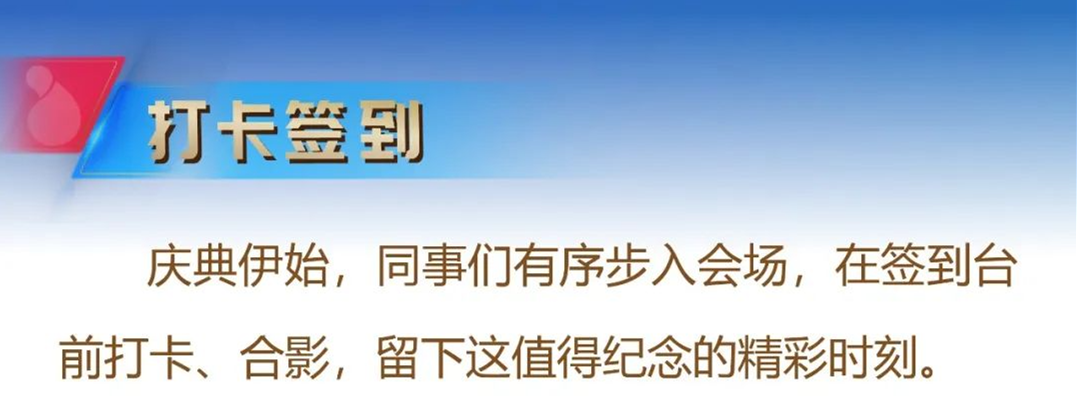 1739414382101003_副本.png