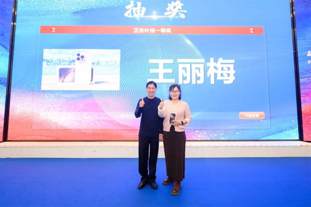 1739414912147809_副本.png